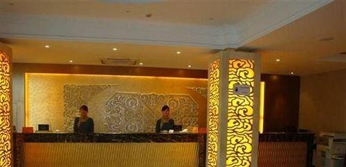 Ордос: Erdos Sulide Hotel
