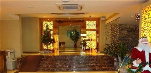 Ордос: Erdos Sulide Hotel