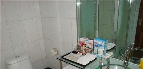 Ордос: Erdos Sulide Hotel