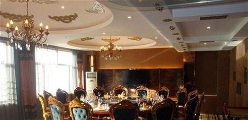 Ордос: Erdos Sulide Hotel