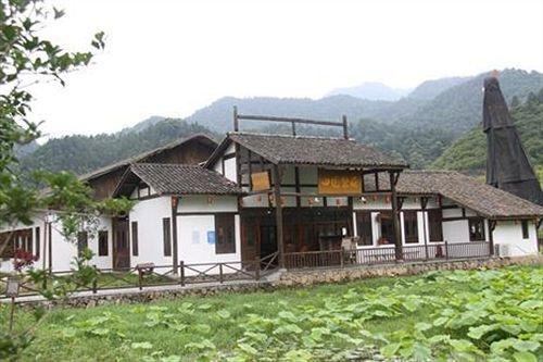 Шанграо: Mount Sanqingshan Resort