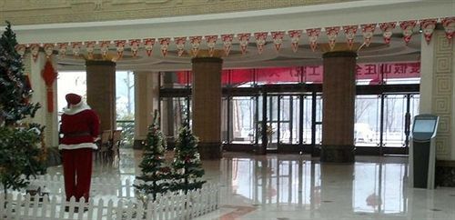 Луань: Yingjia Resort