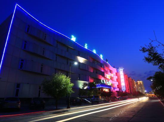 Хулун-Буир: Hulun Buir Tianzhi Hotel Hailar
