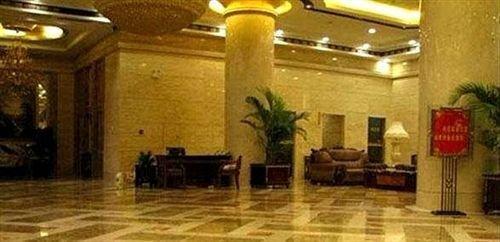 Луань: Earl International Business Hotel