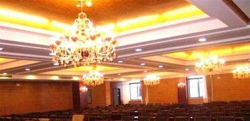 Луань: Earl International Business Hotel
