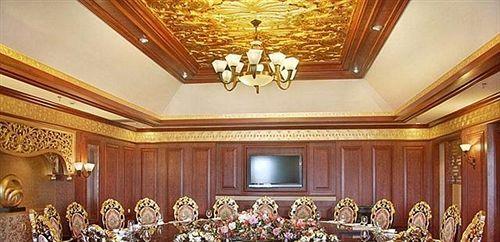 Хух-Хото: Haide Leisure Hotel - Hohhot