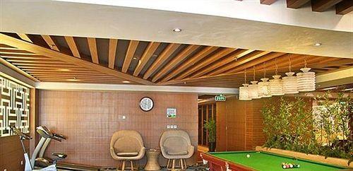Хух-Хото: Haide Leisure Hotel - Hohhot