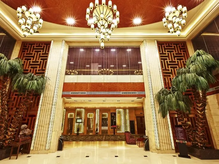 Хух-Хото: Haide Leisure Hotel - Hohhot