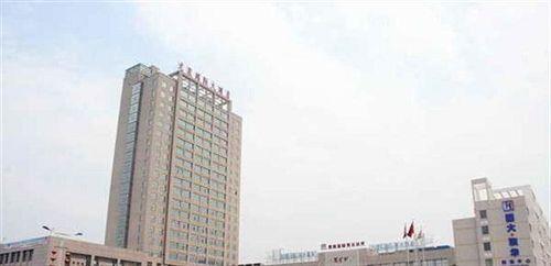 Лишуй: Longquan International Hotel