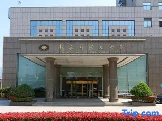 Лишуй: Longquan International Hotel