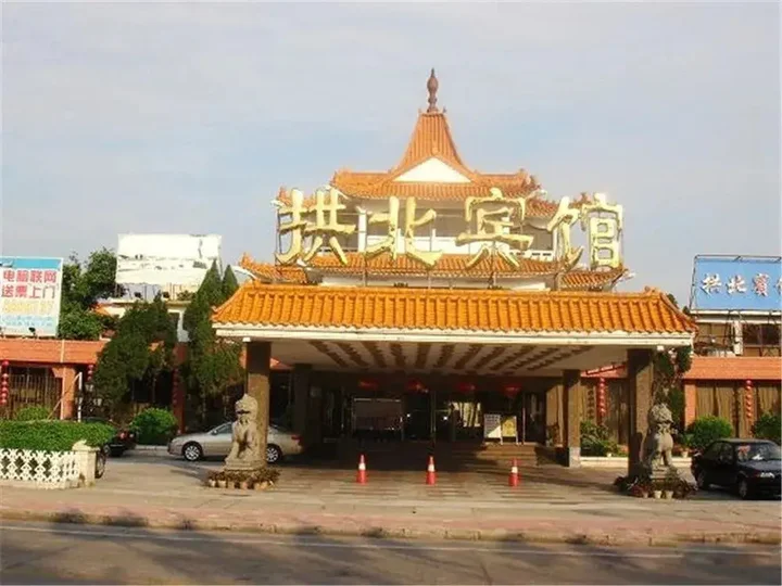 Чжухай: Zhuhai Gongbei Palace Hotel
