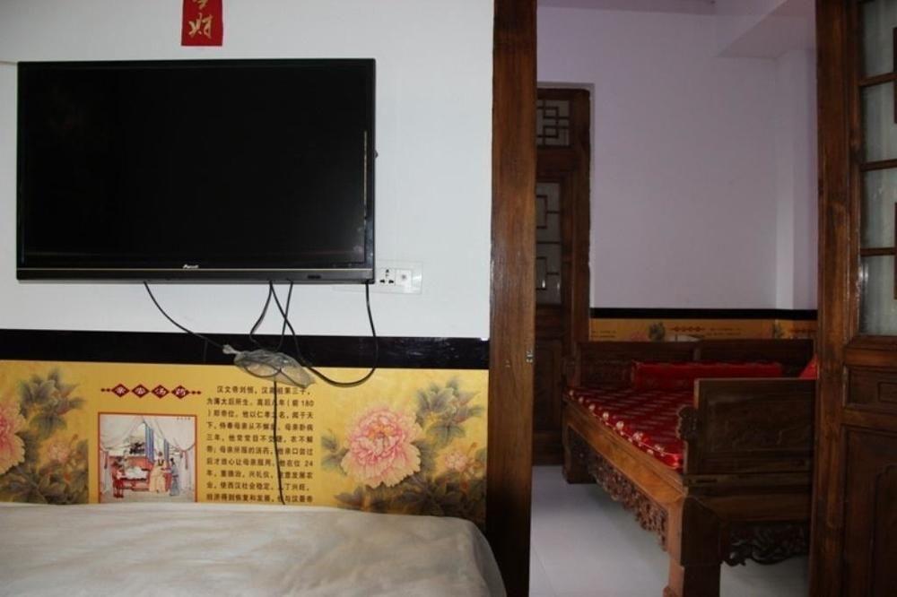Цзиньчжун: Rixinde Inn- Pingyao