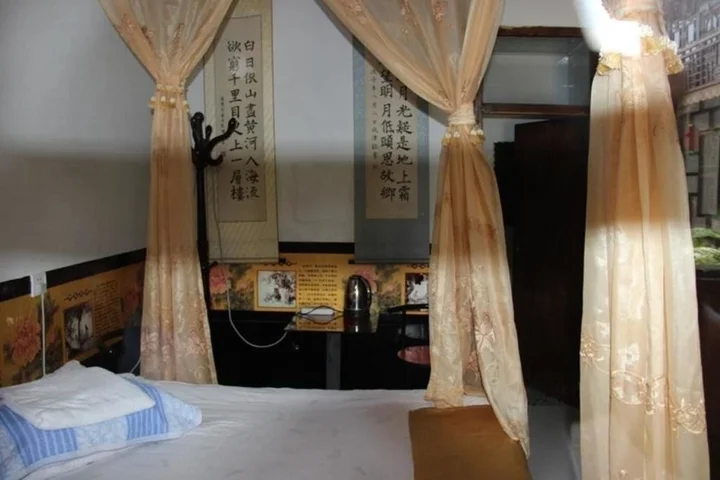 Цзиньчжун: Rixinde Inn- Pingyao