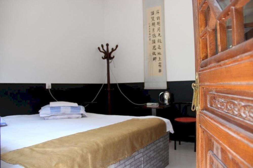Цзиньчжун: Rixinde Inn- Pingyao