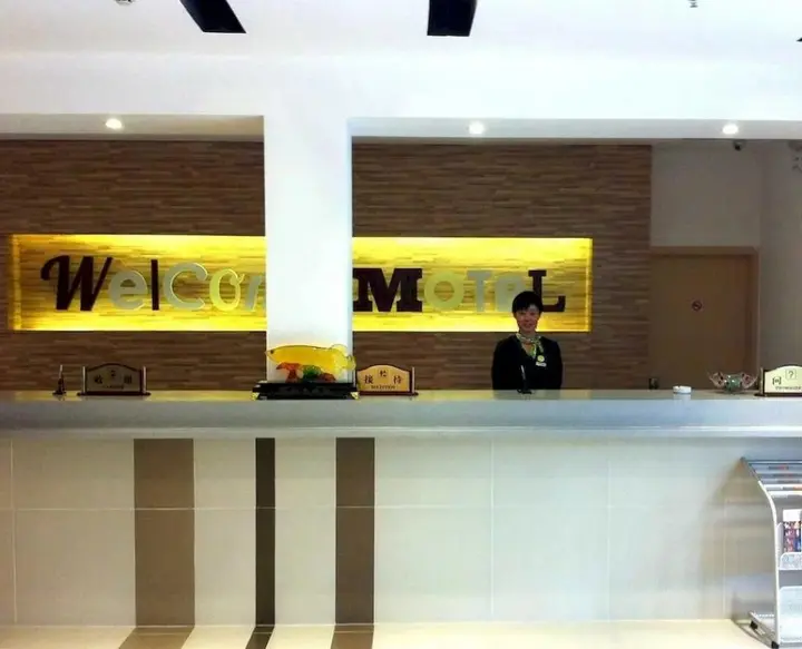 Лянфан: Motel - Langfang High Speed Railway Station New Chaoyang Shopping Center
