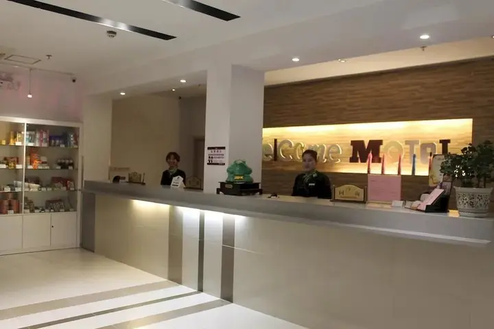 Лянфан: Motel - Langfang High Speed Railway Station New Chaoyang Shopping Center
