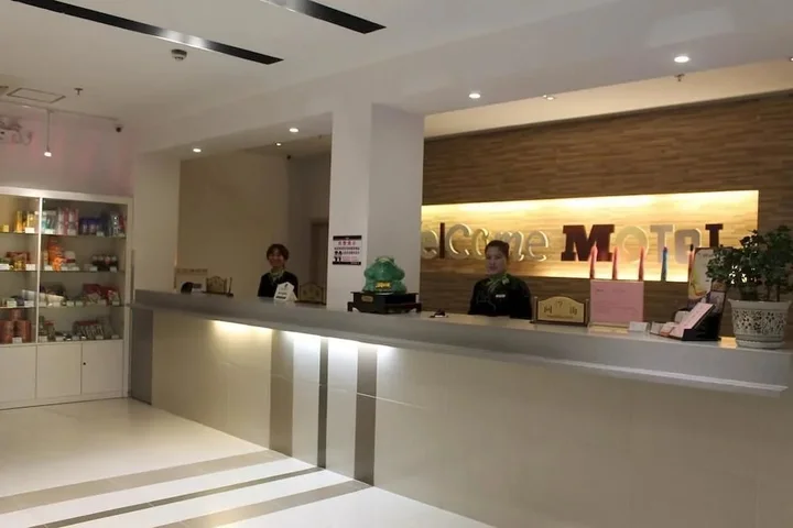 Лянфан: Motel - Langfang High Speed Railway Station New Chaoyang Shopping Center