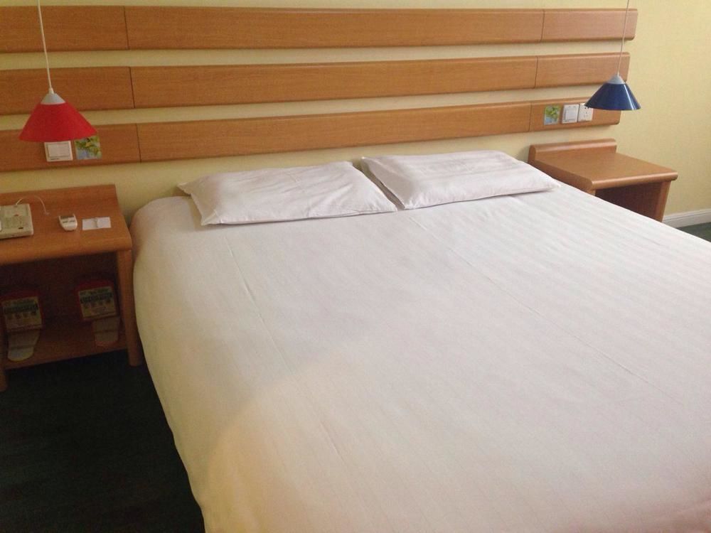 Шицзячжуан: Home Inn Shijiazhuang Gaocheng Xinyulou