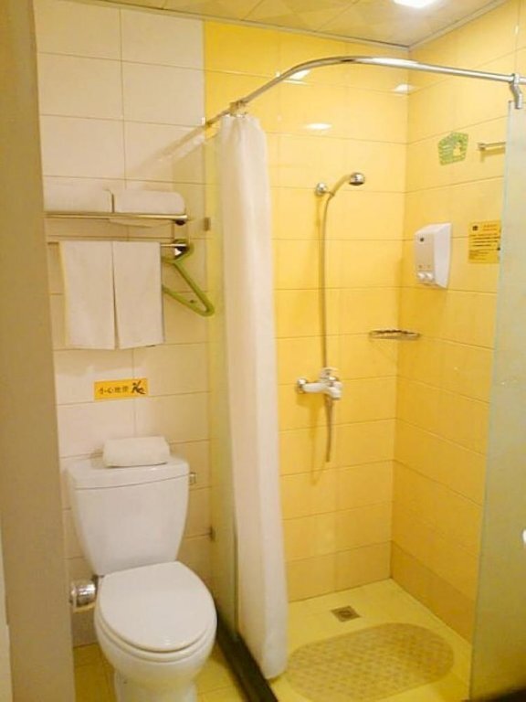 Таншань: Home Inn Tangshan Xinhua East Road