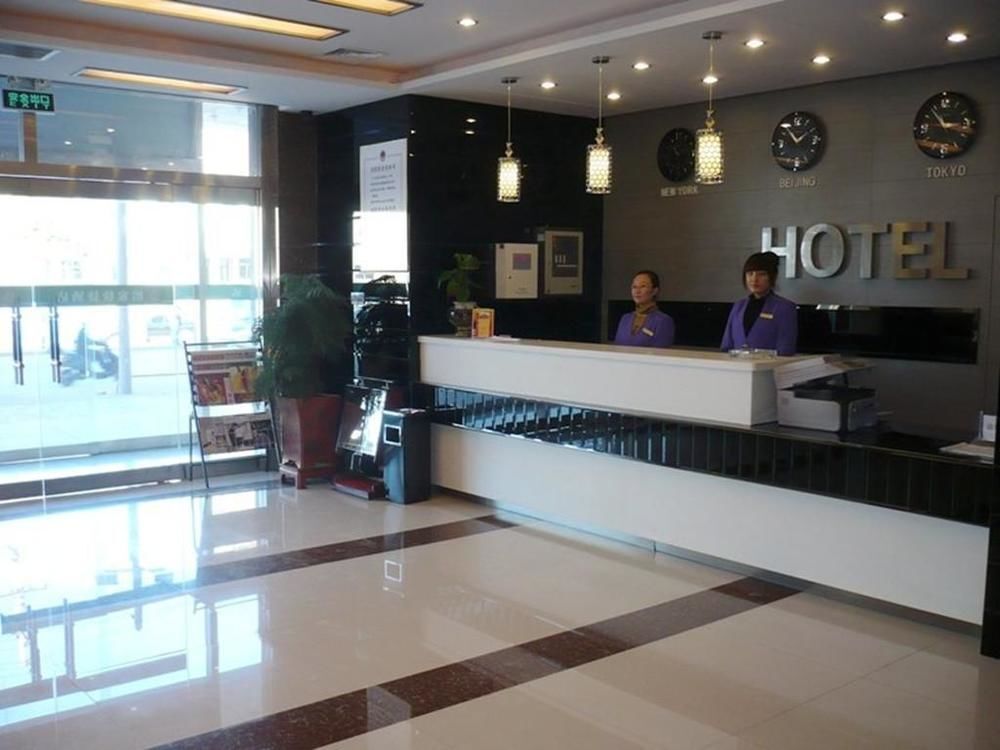 Таншань: Yijia Hotel