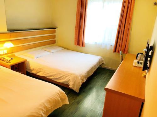 Чунцин: Home Inn