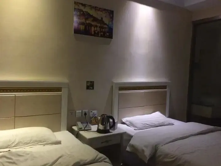 Синтай: Modern Hall Holiday Quick Hotel