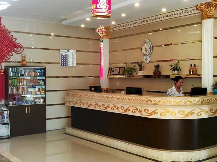 Синтай: Modern Hall Holiday Quick Hotel