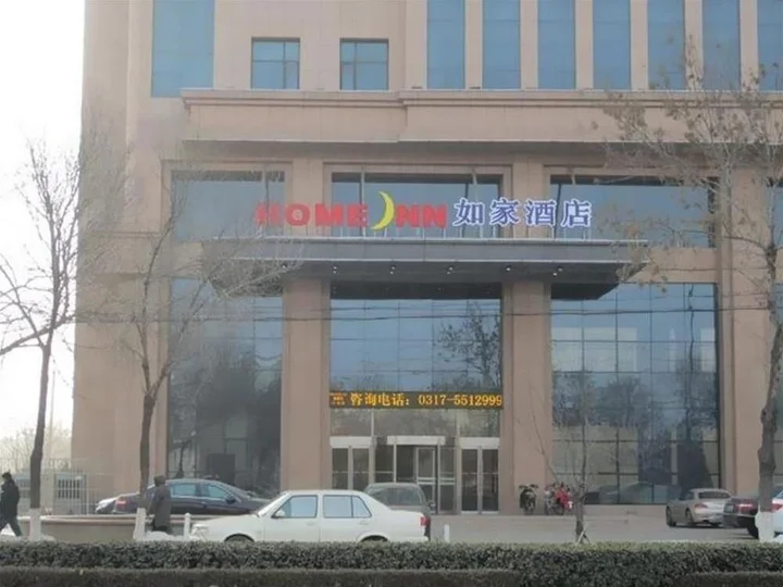Цанчжоу: Home Inn Cangzhou Yongji East Road Canal Bridge