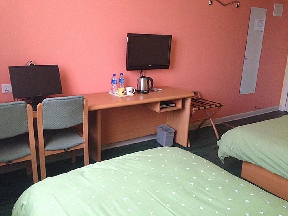 Хэншуй: Home Inn Hengshui Heping West Road Hengshui College