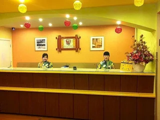 Хэншуй: Home Inn Hengshui Heping West Road Hengshui College