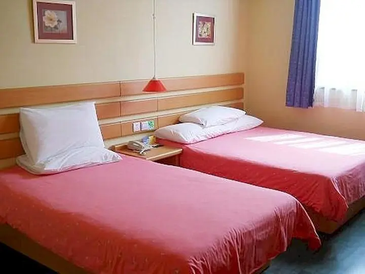 Циньхуандао: Home Inn