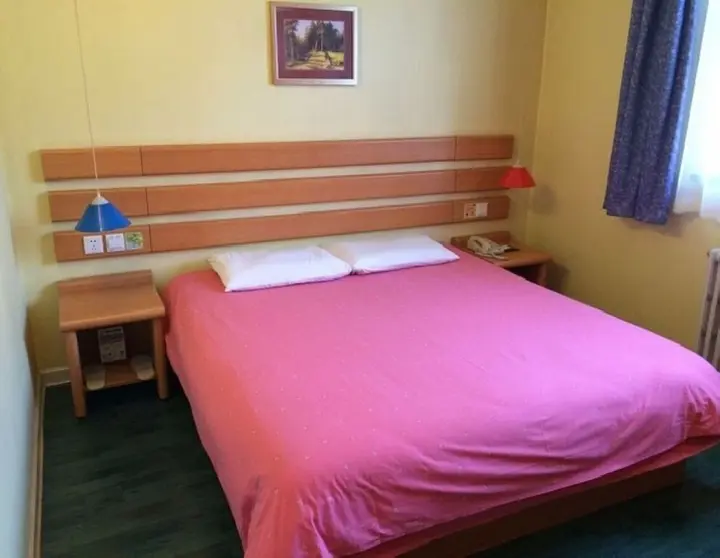Хандань: Home Inn Handan Zhonghua South Street