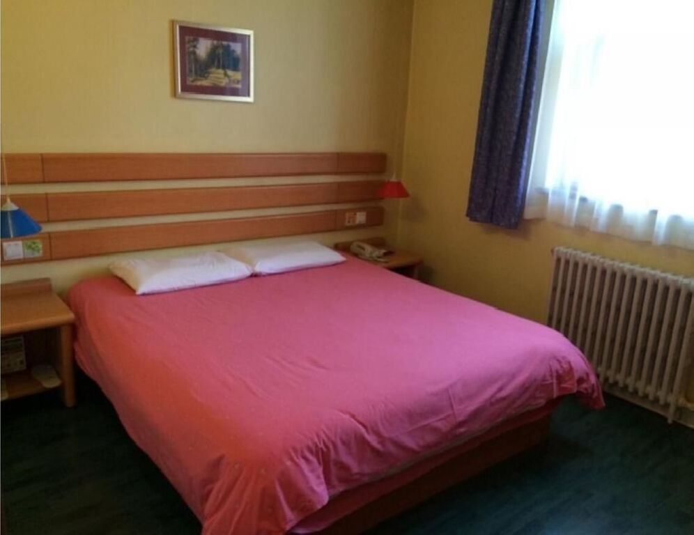 Хандань: Home Inn Handan Zhonghua South Street