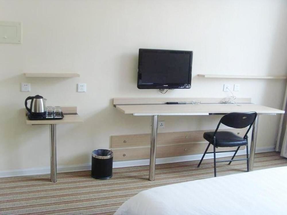Баодин: Citihome Hotel Baoding Agricultural University