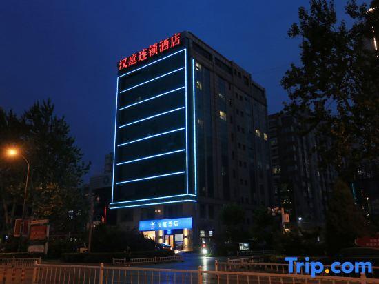 Лянфан: Hanting Hotel