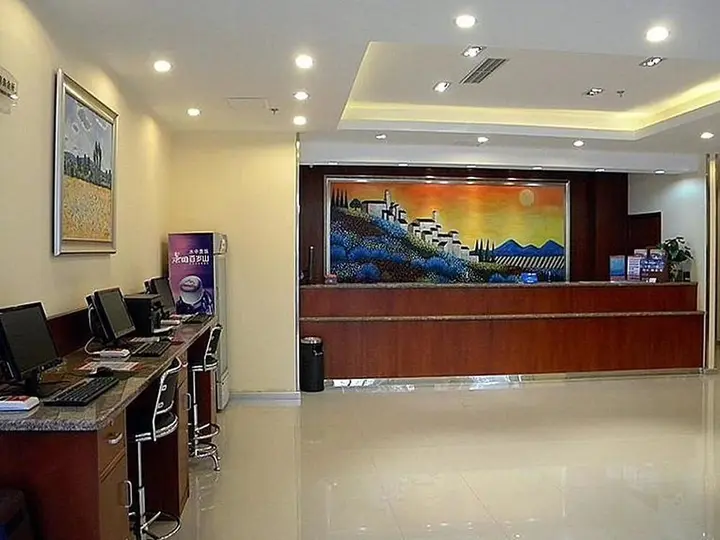 Лянфан: Hanting Hotel