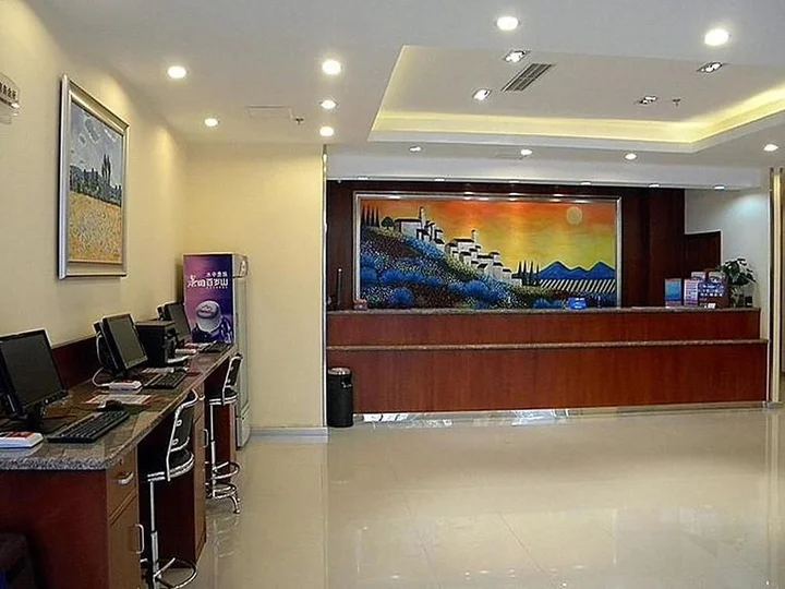 Лянфан: Hanting Hotel