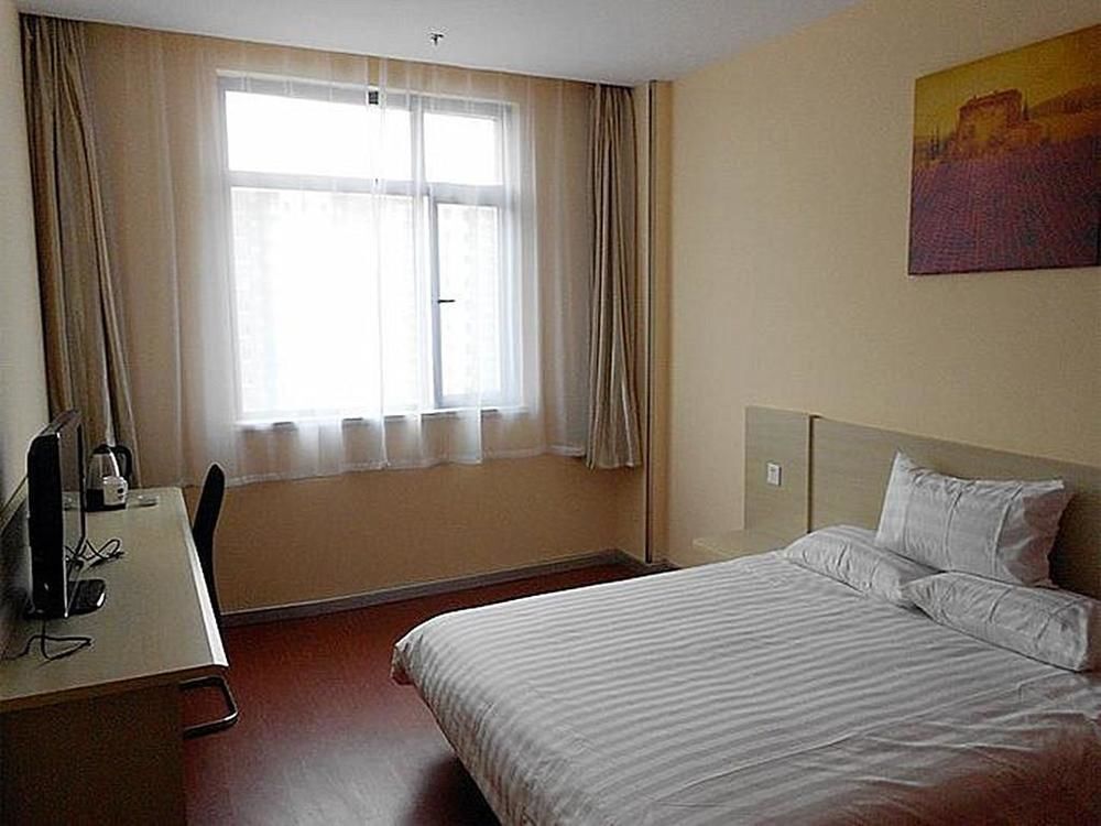 Лянфан: Hanting Hotel