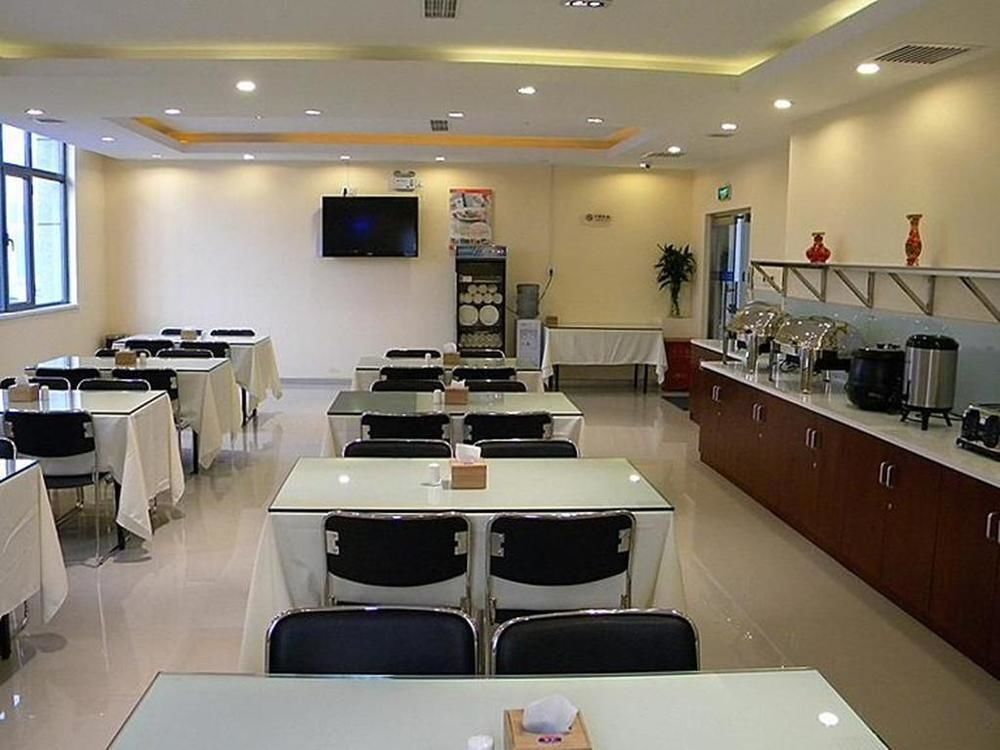 Лянфан: Hanting Hotel