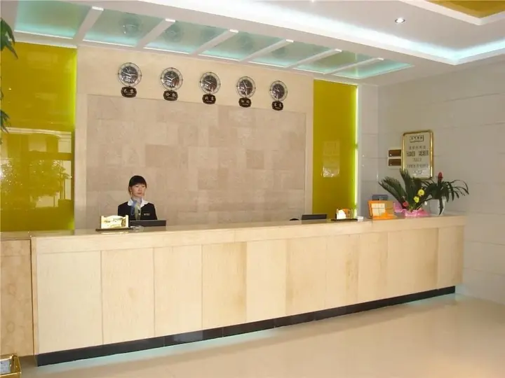 Фучжоу: Huangchao Hotel - Minhou