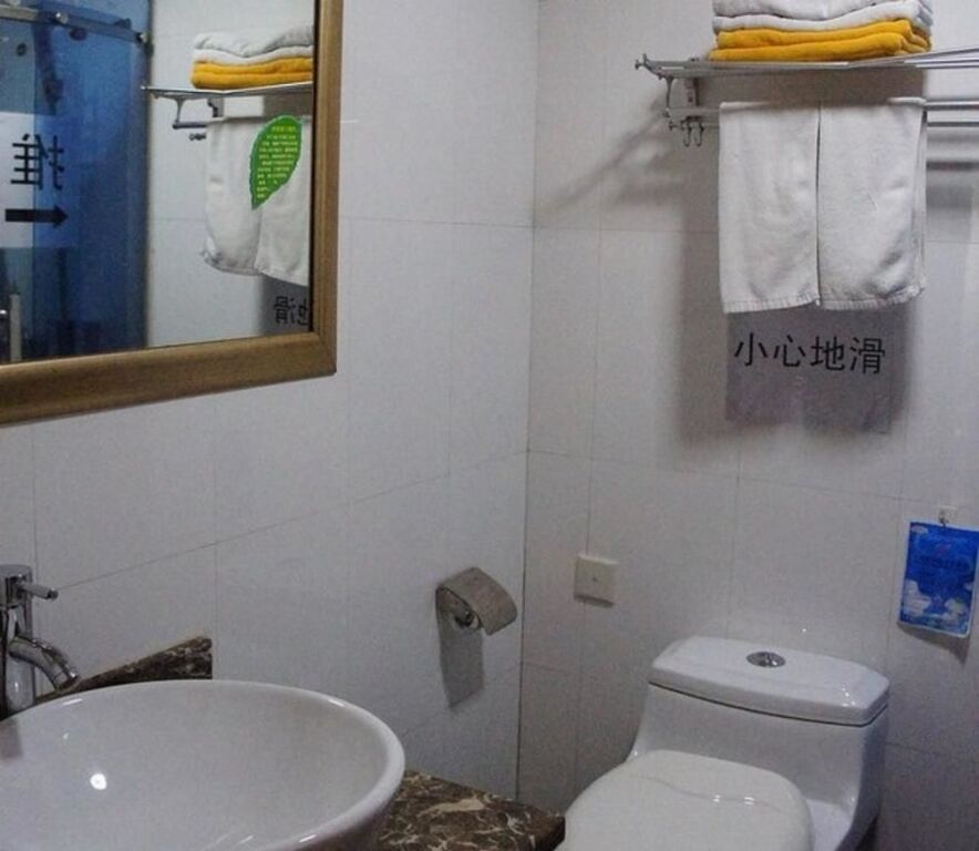 Гуйлинь: Guilin Xinhuadu Hotel