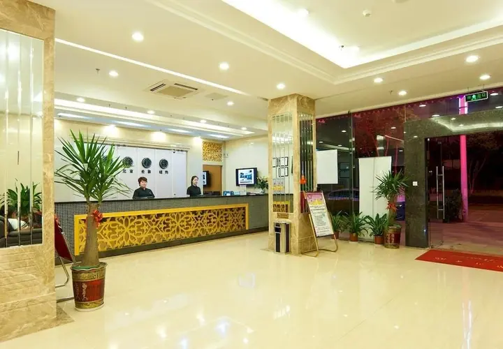 Сямынь: Kaiyi Hotel