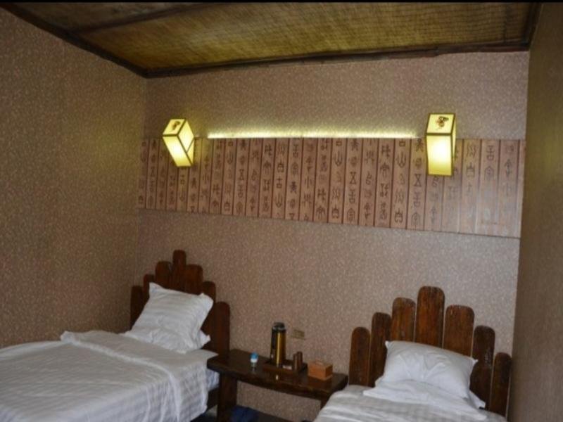 Сяньян: Xi'an Xianyang International Airport Yanlaiju Inn