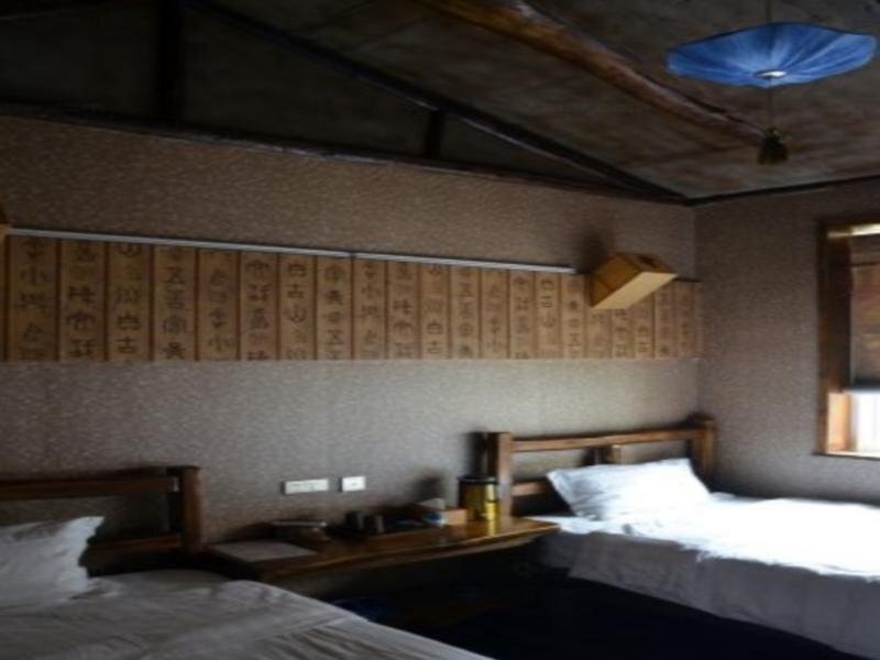 Сяньян: Xi'an Xianyang International Airport Yanlaiju Inn