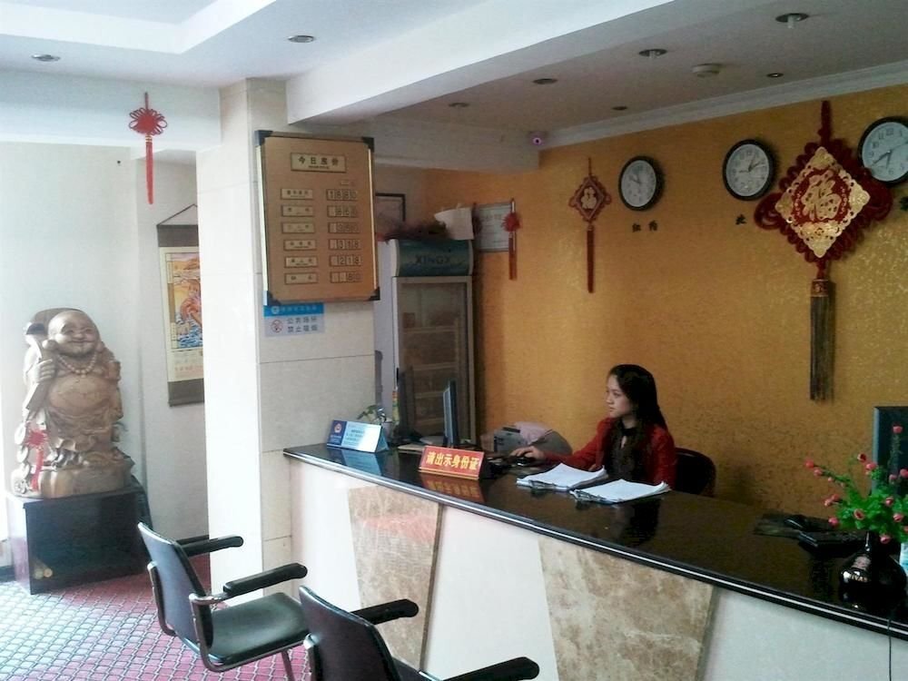 Сямынь: Xiamen Xinyu Hotel