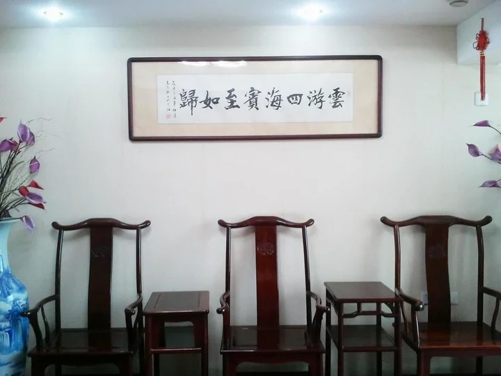 Сямынь: Xiamen Xinyu Hotel