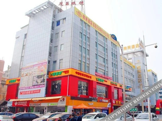Бэйхай: Dilai Hotel