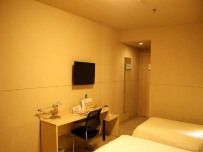 Чжэньцзян: Jinjiang Inn Zhenjiang Jing Kou Xue Fu Road