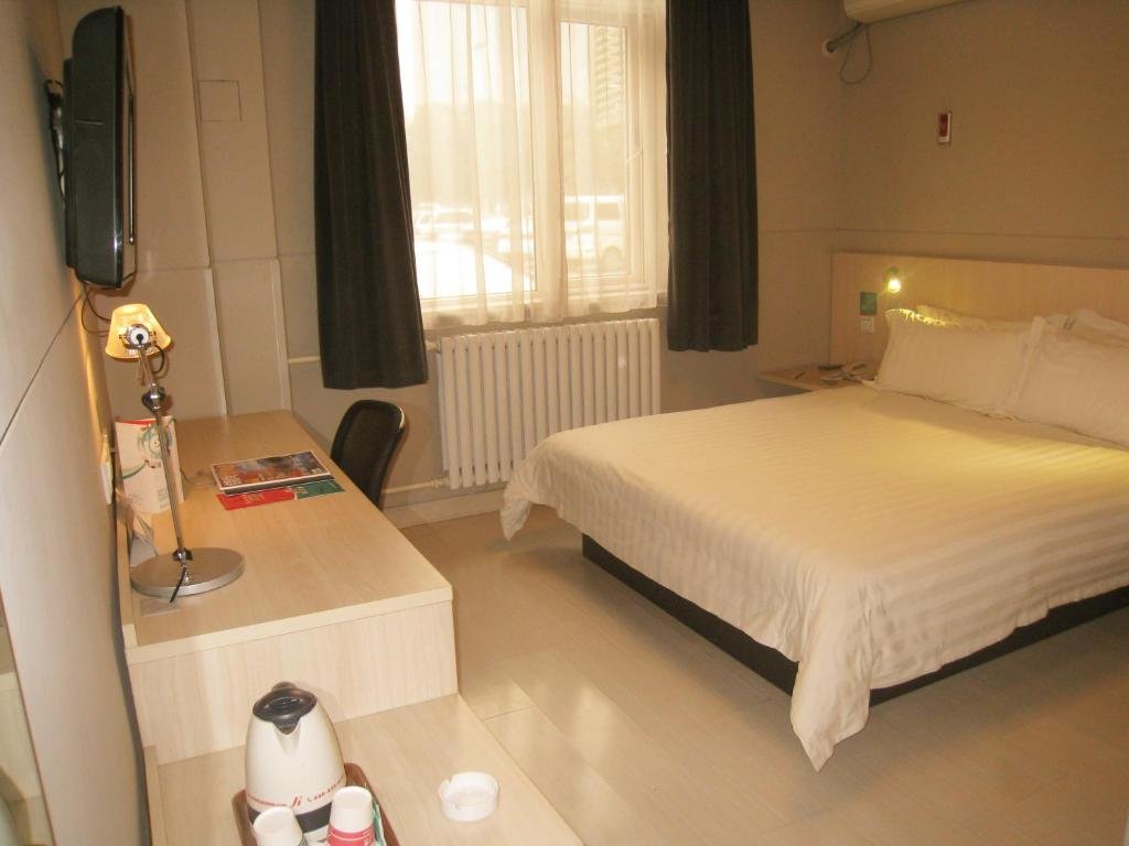 Сиань: JinJiang Inn Xian Keji Erlu Software park