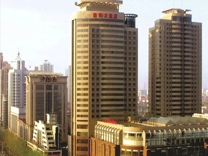 Циньхуандао: Junyu Grand Hotel